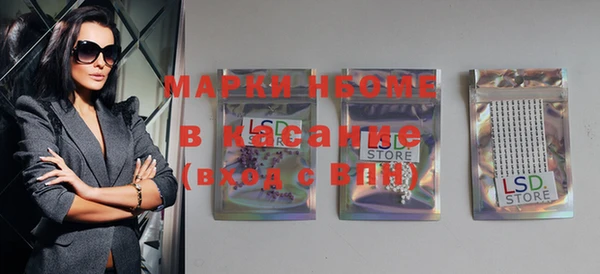 скорость mdpv Белоозёрский