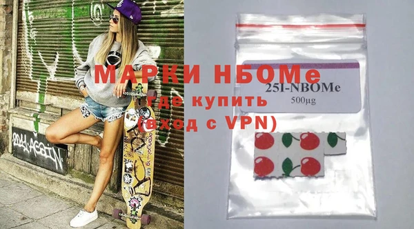 скорость mdpv Белоозёрский