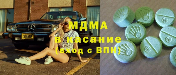 скорость mdpv Белоозёрский