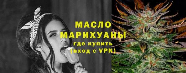 гашик Белокуриха