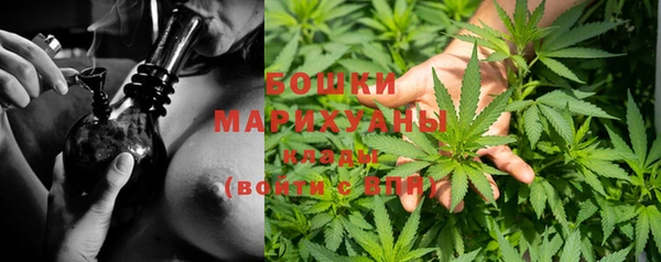 скорость mdpv Белоозёрский