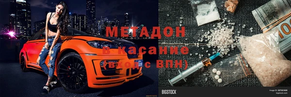 скорость mdpv Белоозёрский