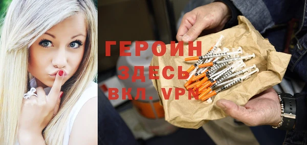 скорость mdpv Белоозёрский