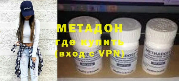 скорость mdpv Белоозёрский