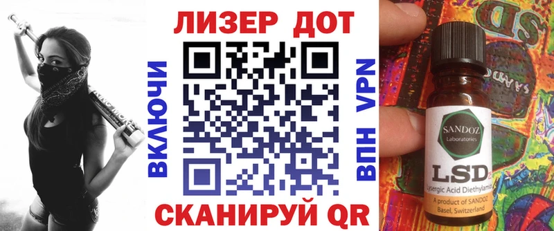 как найти закладки  Кунгур  Марки NBOMe 1500мкг 