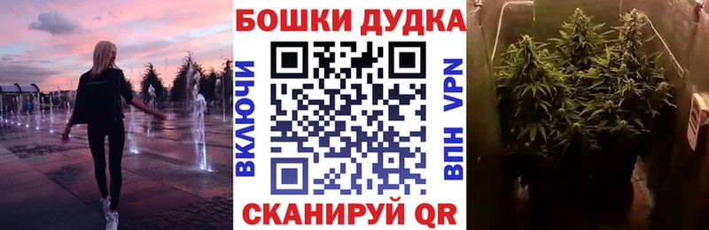 что такое наркотик  Кунгур  Шишки марихуана THC 21% 
